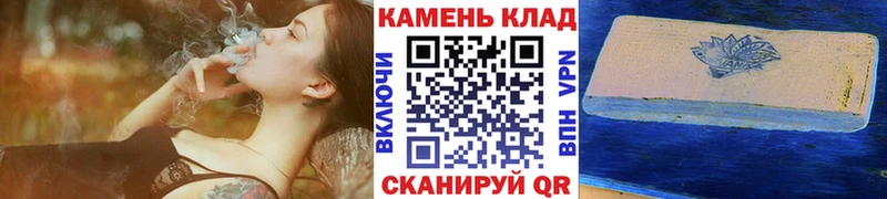 ГАШ Изолятор Морозовск