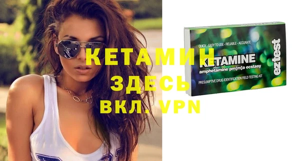 первитин Алексеевка