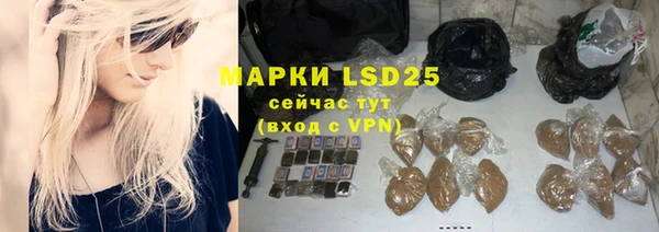 кокаин перу Алексин