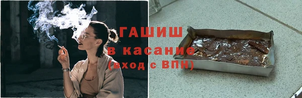 кокаин перу Алексин