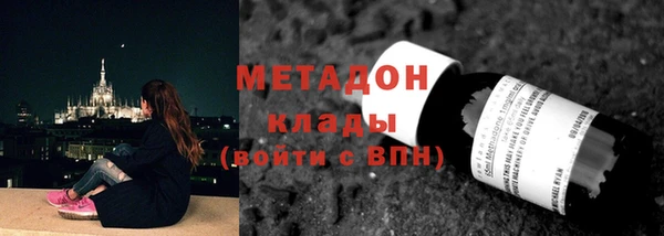 кокаин перу Алексин