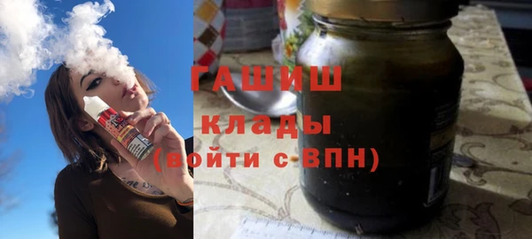 кокаин перу Алексин
