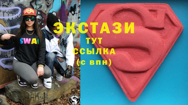 кокаин перу Алексин