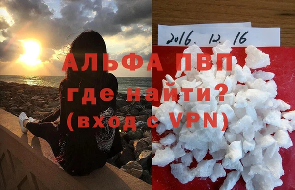 mix Семёнов