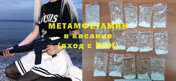 кокаин перу Алексин