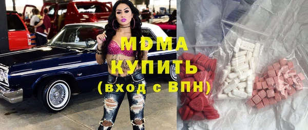 прущий лед Алзамай