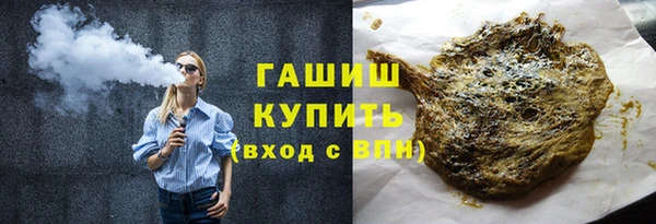 кокаин перу Алексин