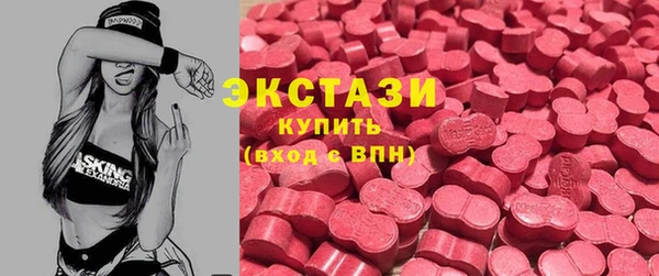 кокаин перу Алексин