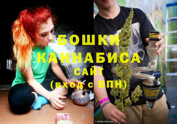 первитин Алексеевка