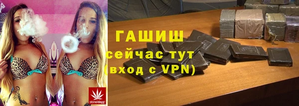 кокаин перу Алексин
