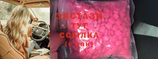 кокаин перу Алексин