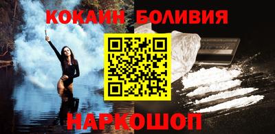 герыч Наро-Фоминск