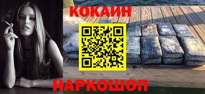 герыч Наро-Фоминск