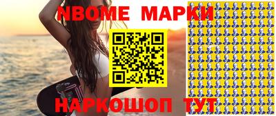 прущая мука Нальчик