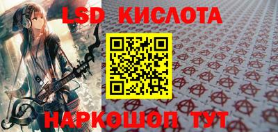 прущая мука Нальчик