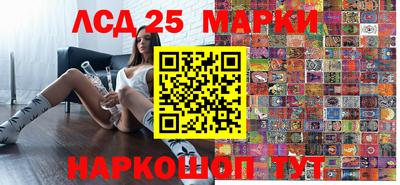 альфа пвп Нарткала