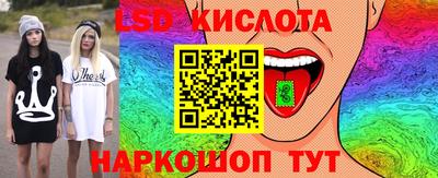 альфа пвп Нарткала
