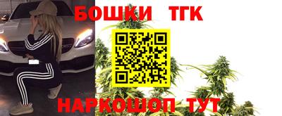 альфа пвп Нарткала
