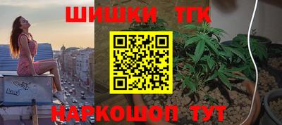 альфа пвп Нарткала