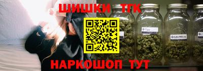 альфа пвп Нарткала
