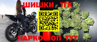 прущая мука Нальчик