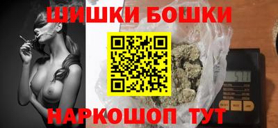 герыч Наро-Фоминск