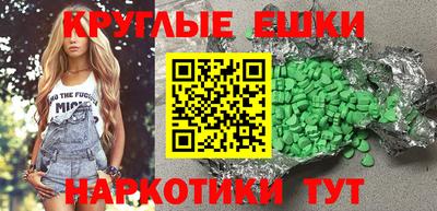 прущая мука Нальчик
