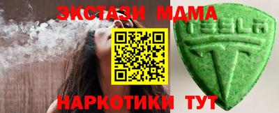 прущая мука Нальчик