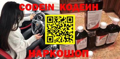 прущая мука Нальчик