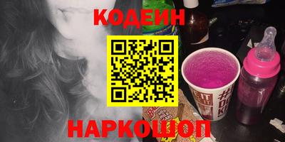прущая мука Нальчик
