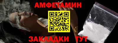 альфа пвп Нарткала