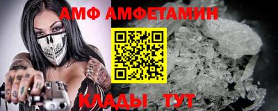 прущая мука Нальчик
