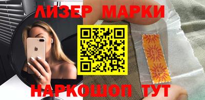 альфа пвп Нарткала