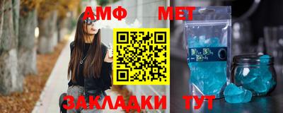 прущая мука Нальчик