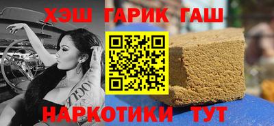 альфа пвп Нарткала