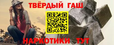 прущая мука Нальчик