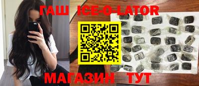 прущая мука Нальчик