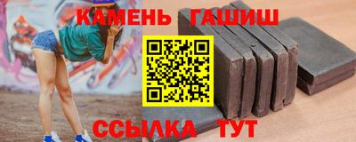 альфа пвп Нарткала