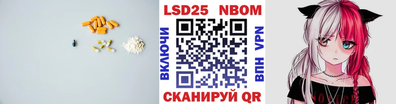 где продают   MEGA маркетплейс  ЛСД экстази кислота  Морозовск 