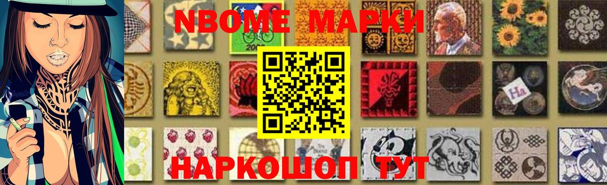 ЛСД экстази кислота  Вход с VPN  ЛСД экстази кислота  Морозовск 