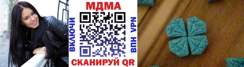 KRAKEN ссылки Морозовск МДМА crystal